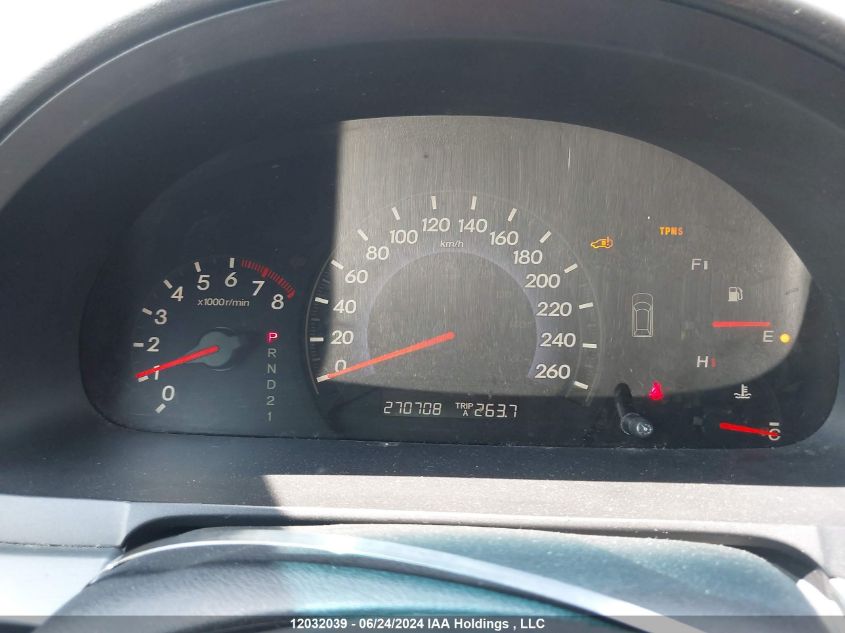 2007 Honda Odyssey Exl VIN: 5FNRL387X7B500745 Lot: 12032039