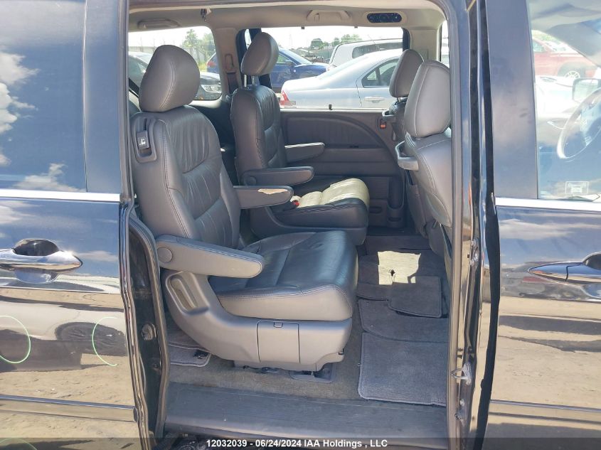 2007 Honda Odyssey Exl VIN: 5FNRL387X7B500745 Lot: 12032039