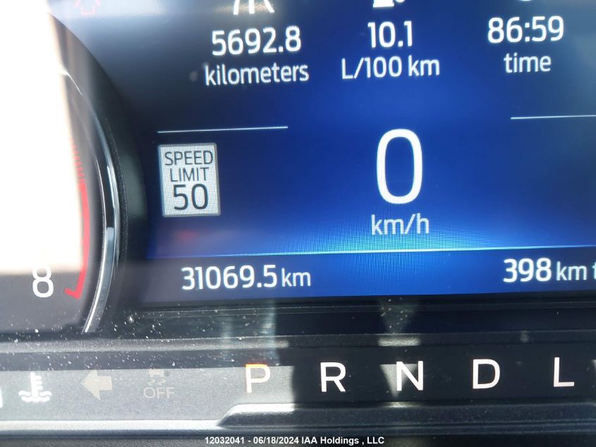 2023 Ford Explorer St-Line VIN: 1FMSK8KH5PGA52516 Lot: 12032041