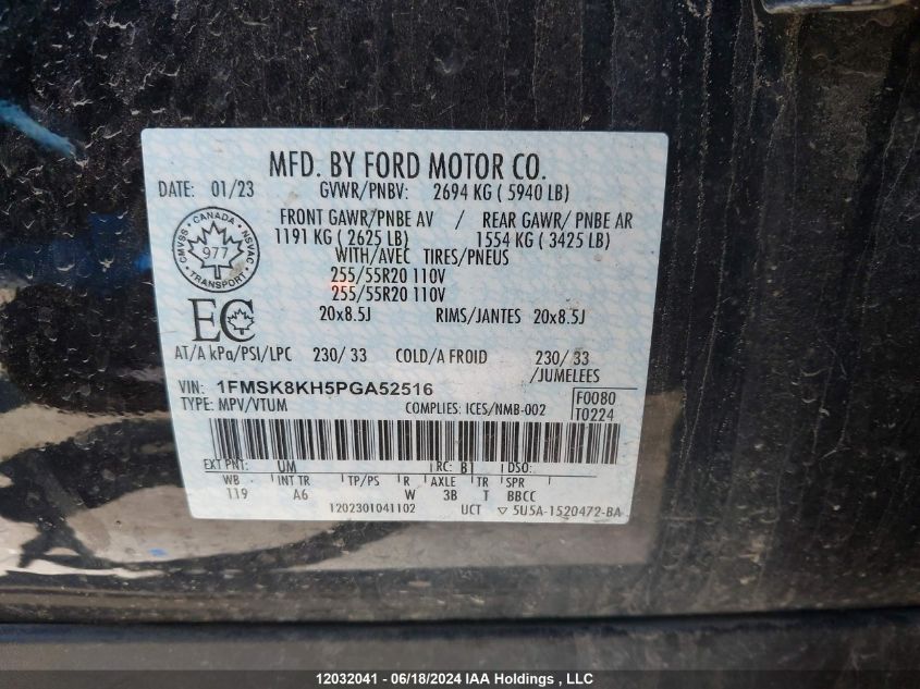 2023 Ford Explorer St-Line VIN: 1FMSK8KH5PGA52516 Lot: 12032041