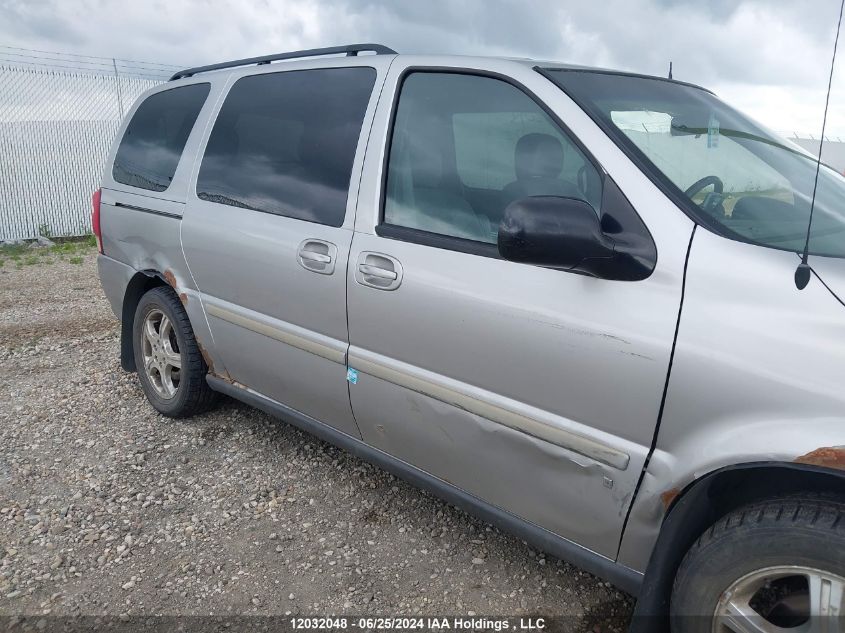 2006 Chevrolet Uplander Lt VIN: 1GNDV33L76D155129 Lot: 12032048