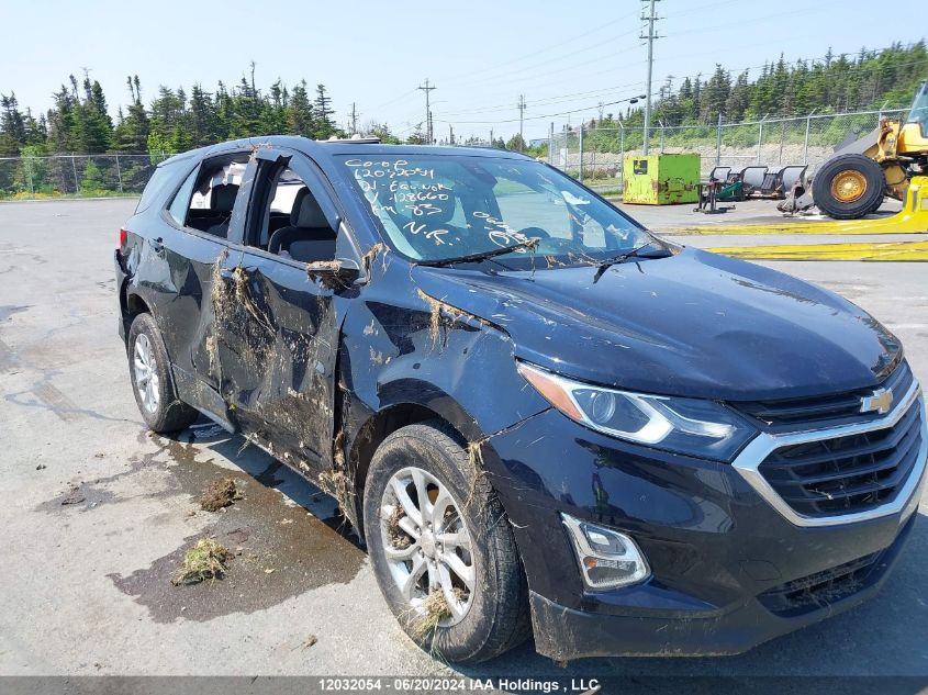2021 Chevrolet Equinox VIN: 2GNAXSEV5M6128660 Lot: 12032054