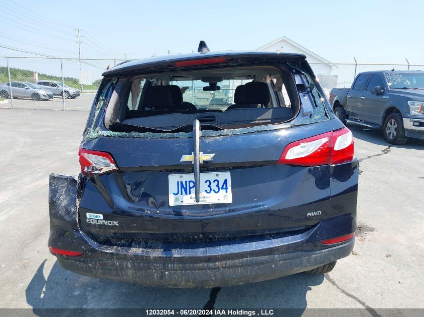 2021 Chevrolet Equinox VIN: 2GNAXSEV5M6128660 Lot: 12032054