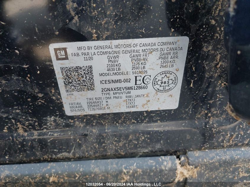 2021 Chevrolet Equinox VIN: 2GNAXSEV5M6128660 Lot: 12032054