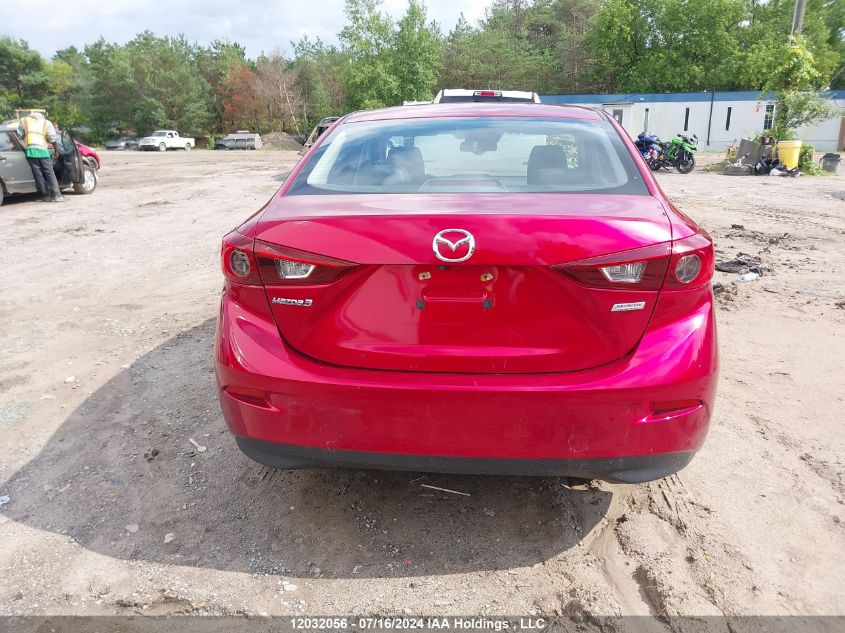 2018 Mazda Mazda3 VIN: JM1BN1V79J1195226 Lot: 12032056