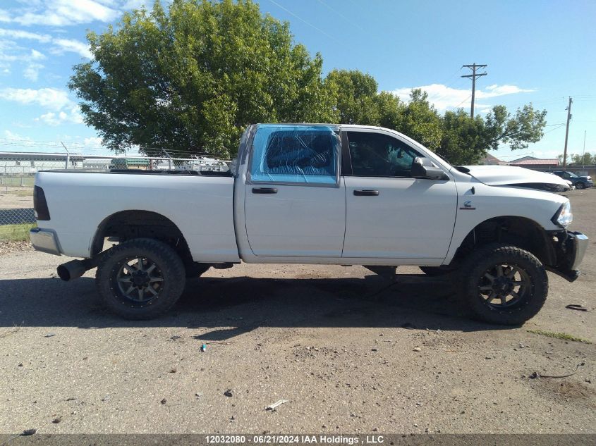 2017 Ram 2500 Slt VIN: 3C6UR5DL7HG647485 Lot: 12032080