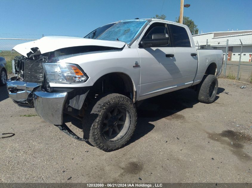 2017 Ram 2500 Slt VIN: 3C6UR5DL7HG647485 Lot: 12032080