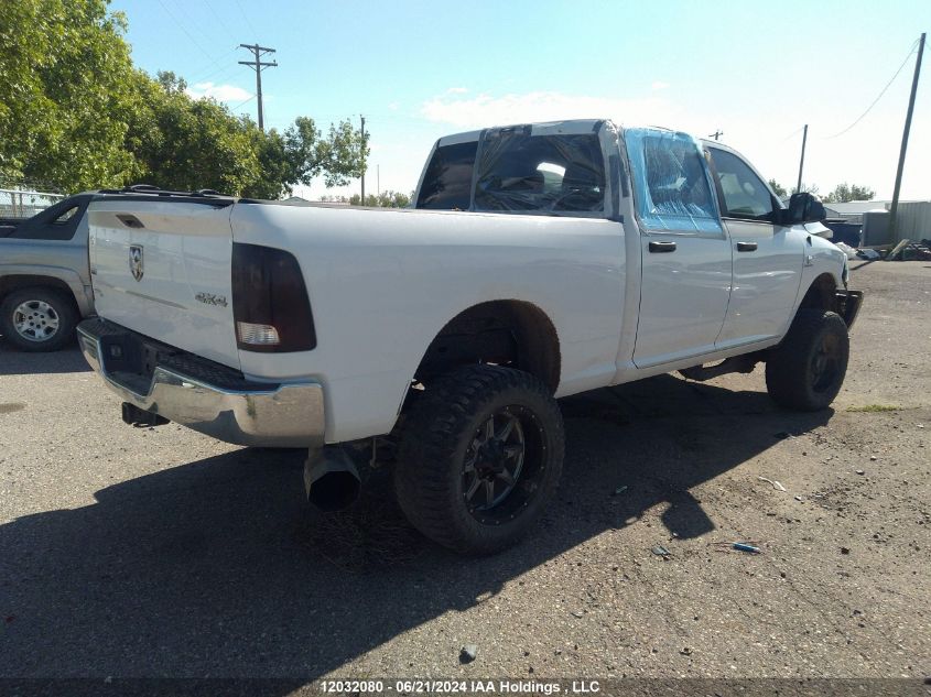 2017 Ram 2500 Slt VIN: 3C6UR5DL7HG647485 Lot: 12032080