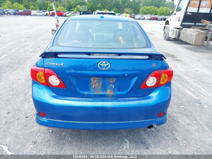 2010 Toyota Corolla Ce/Le/S VIN: 2T1BU4EE3AC325483 Lot: 12032085