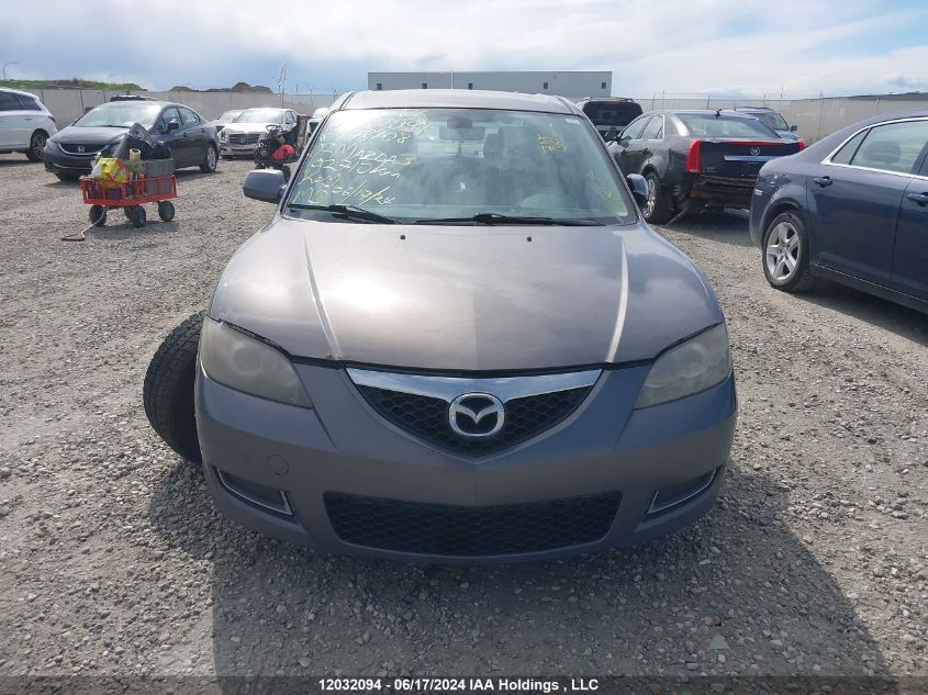 2007 Mazda Mazda3 VIN: JM1BK32F971748708 Lot: 12032094