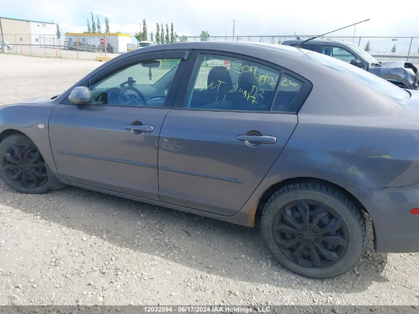 2007 Mazda Mazda3 VIN: JM1BK32F971748708 Lot: 12032094