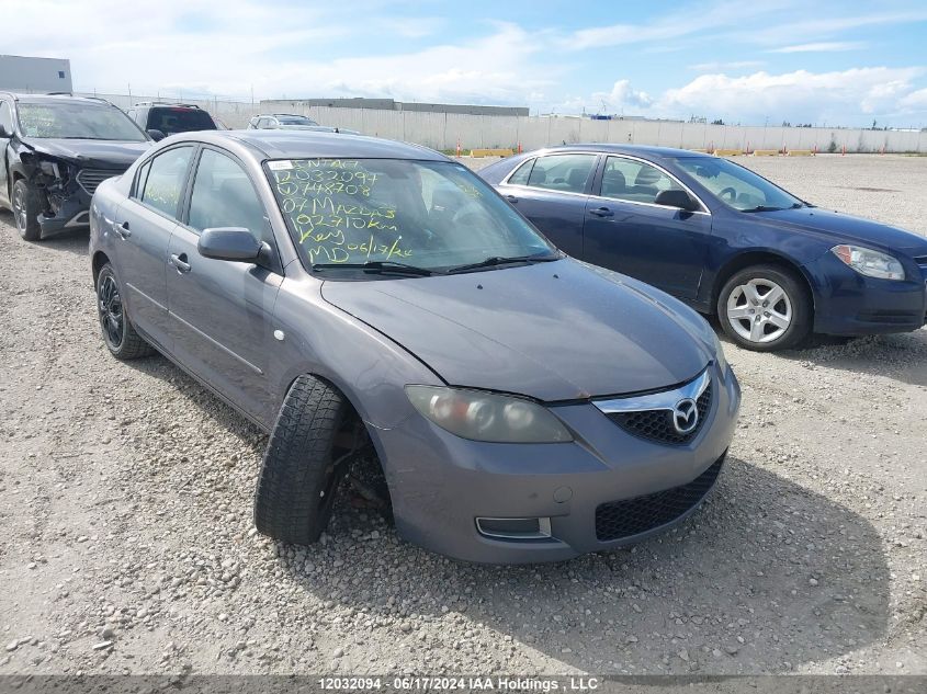 2007 Mazda Mazda3 VIN: JM1BK32F971748708 Lot: 12032094