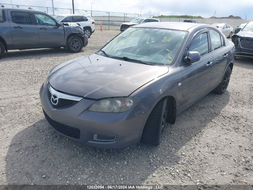 2007 Mazda Mazda3 VIN: JM1BK32F971748708 Lot: 12032094