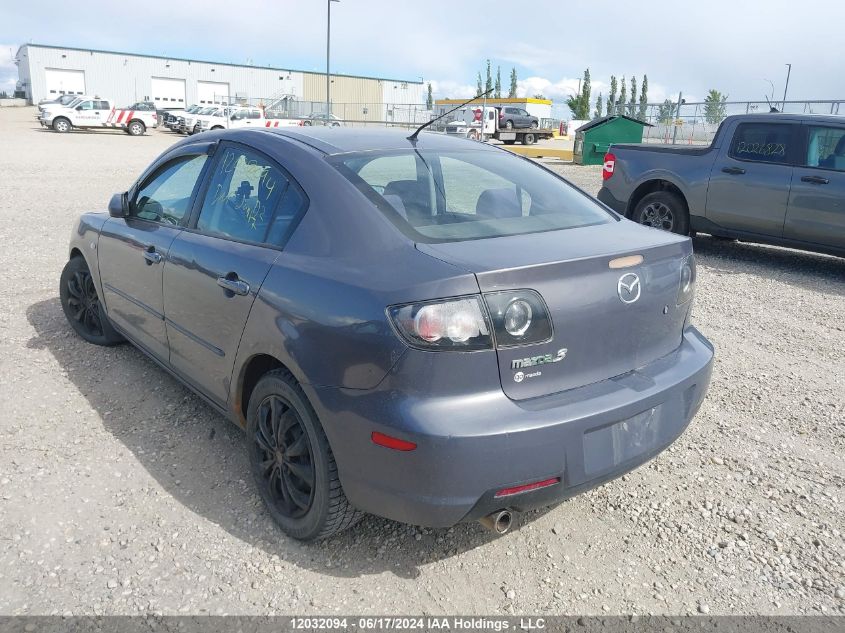 2007 Mazda Mazda3 VIN: JM1BK32F971748708 Lot: 12032094