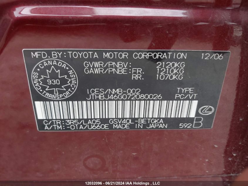 2007 Lexus Es 350 350 VIN: JTHBJ46G072080026 Lot: 12032096