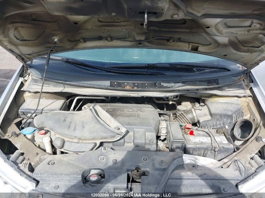 2012 Honda Odyssey VIN: 5FNRL5H45CB509865 Lot: 12032098