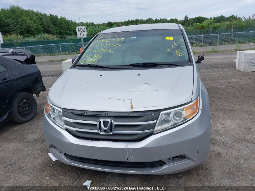 2012 Honda Odyssey VIN: 5FNRL5H45CB509865 Lot: 12032098