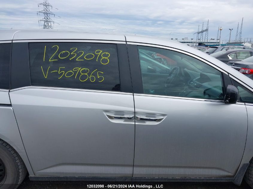 2012 Honda Odyssey VIN: 5FNRL5H45CB509865 Lot: 12032098