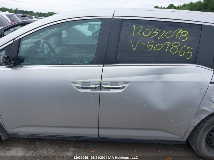 2012 Honda Odyssey VIN: 5FNRL5H45CB509865 Lot: 12032098