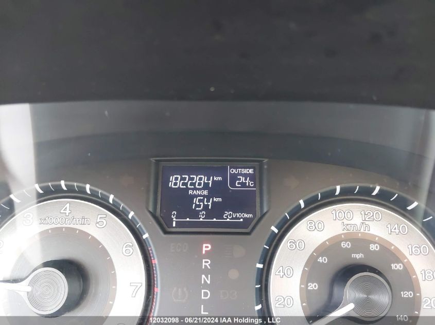 2012 Honda Odyssey VIN: 5FNRL5H45CB509865 Lot: 12032098