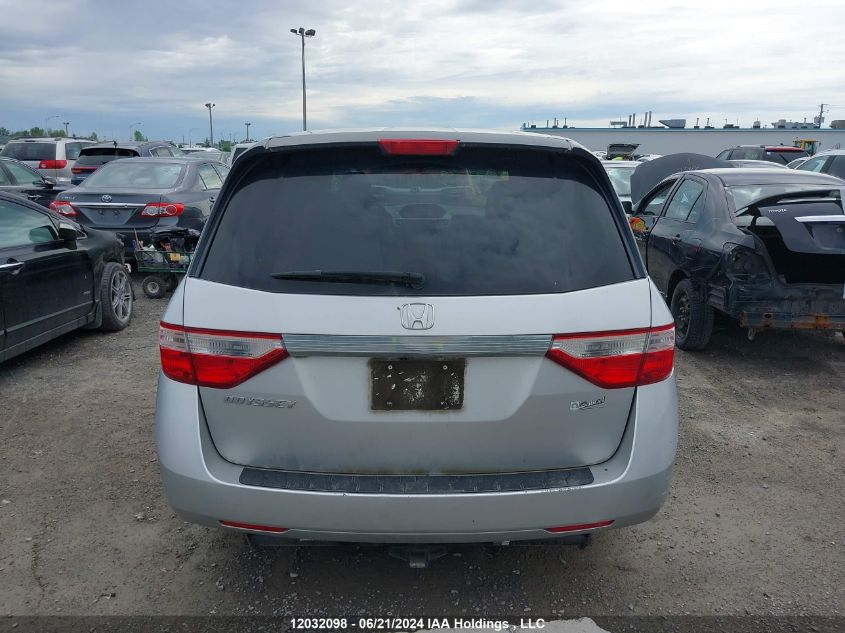 2012 Honda Odyssey VIN: 5FNRL5H45CB509865 Lot: 12032098