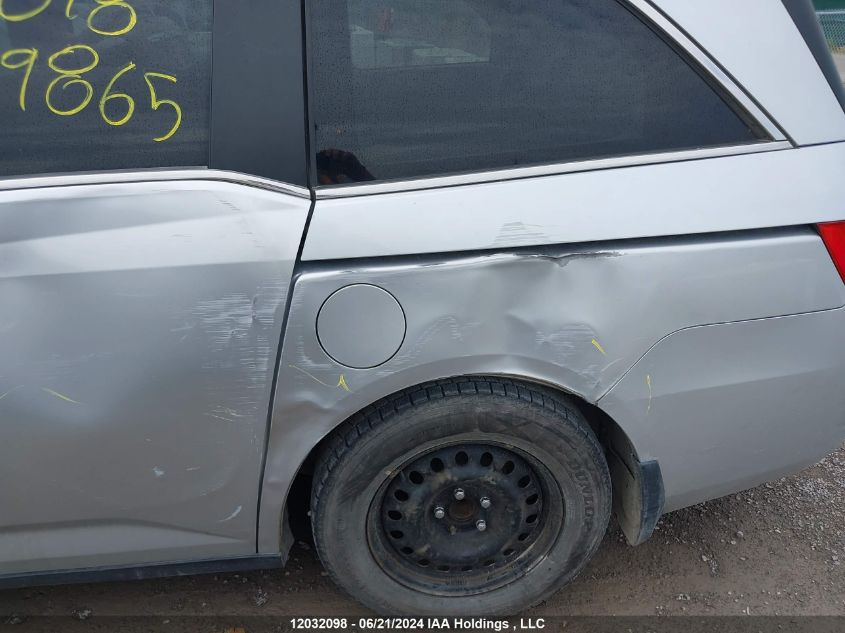 2012 Honda Odyssey VIN: 5FNRL5H45CB509865 Lot: 12032098