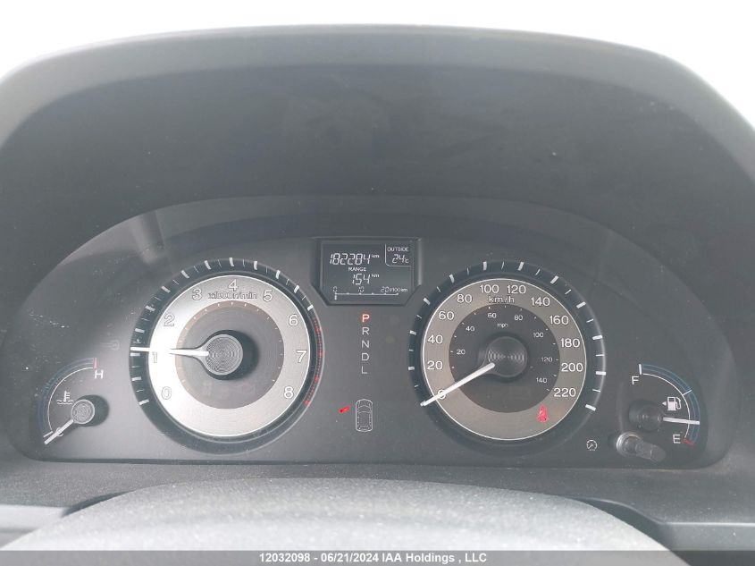 2012 Honda Odyssey VIN: 5FNRL5H45CB509865 Lot: 12032098