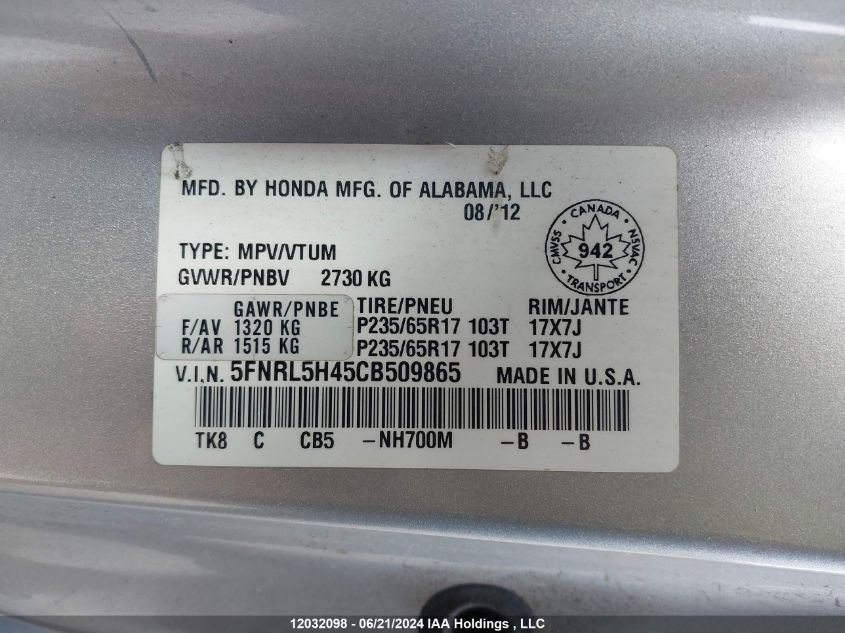 2012 Honda Odyssey VIN: 5FNRL5H45CB509865 Lot: 12032098