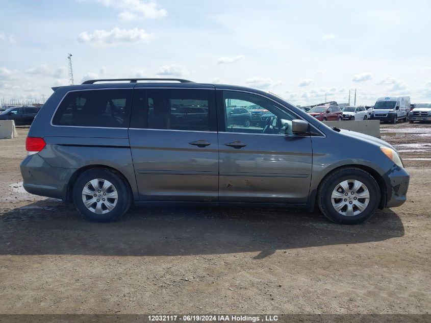 2010 Honda Odyssey VIN: 5FNRL3H52AB508246 Lot: 12032117