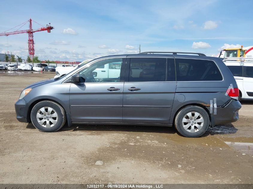 2010 Honda Odyssey VIN: 5FNRL3H52AB508246 Lot: 12032117