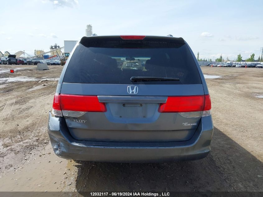 2010 Honda Odyssey VIN: 5FNRL3H52AB508246 Lot: 12032117