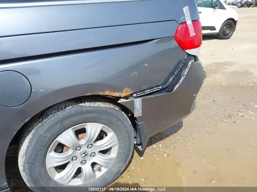 2010 Honda Odyssey VIN: 5FNRL3H52AB508246 Lot: 12032117