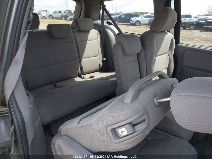 2010 Honda Odyssey VIN: 5FNRL3H52AB508246 Lot: 12032117