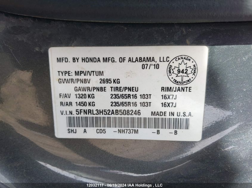 2010 Honda Odyssey VIN: 5FNRL3H52AB508246 Lot: 12032117