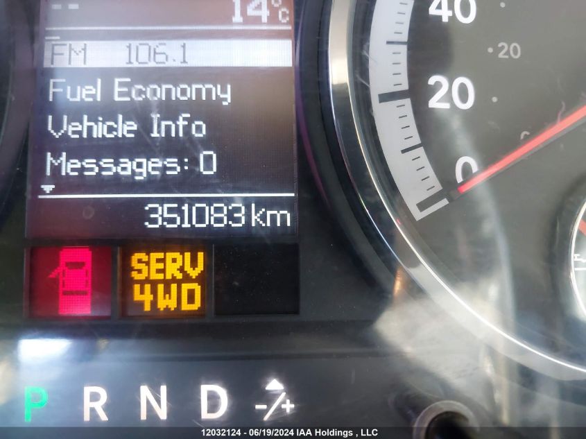 2010 Dodge Ram 3500 VIN: 3D73Y3CL9AG109850 Lot: 12032124