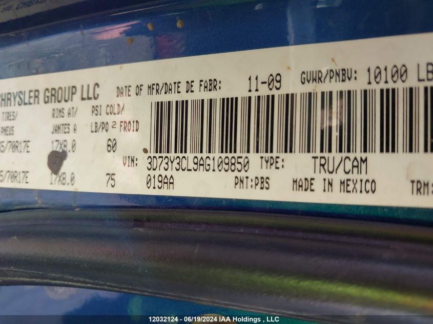 2010 Dodge Ram 3500 VIN: 3D73Y3CL9AG109850 Lot: 12032124