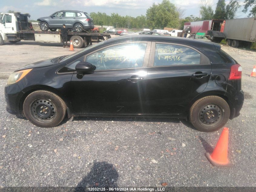 2017 Kia Rio VIN: KNADM5A3XH6795916 Lot: 12032125