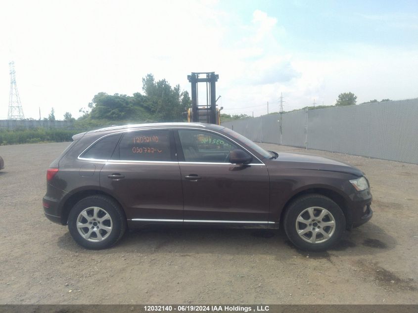 2013 Audi Q5 VIN: WA1LFCFP5DA030722 Lot: 12032140