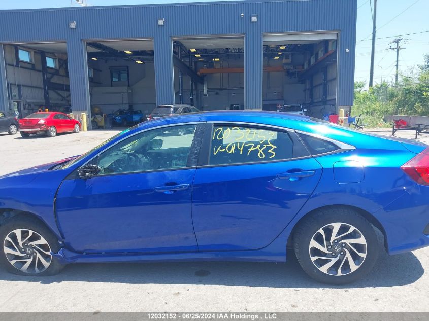 2020 Honda Civic Sedan VIN: 2HGFC2F71LH014783 Lot: 12032152