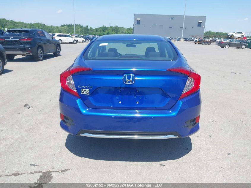 2020 Honda Civic Sedan VIN: 2HGFC2F71LH014783 Lot: 12032152