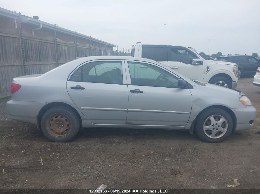 2008 Toyota Corolla Ce VIN: 2T1BR32E58C884060 Lot: 12032153