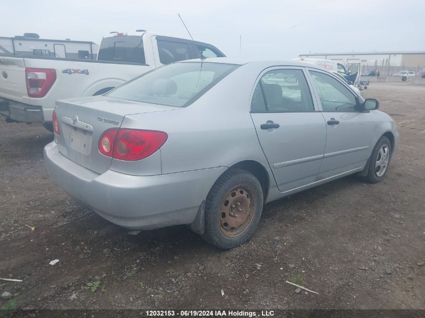 2008 Toyota Corolla Ce VIN: 2T1BR32E58C884060 Lot: 12032153