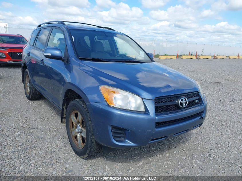 2009 Toyota Rav4 VIN: JTMBK33V99D000483 Lot: 12032157