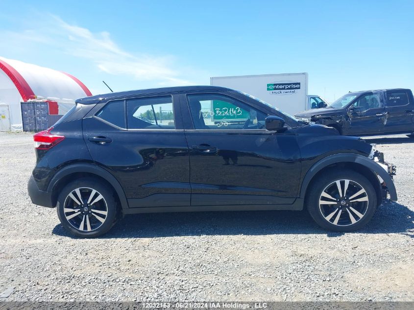 2020 Nissan Kicks VIN: 3N1CP5CV8LL540767 Lot: 12032163