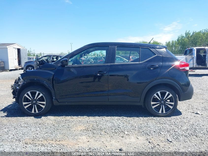 2020 Nissan Kicks VIN: 3N1CP5CV8LL540767 Lot: 12032163