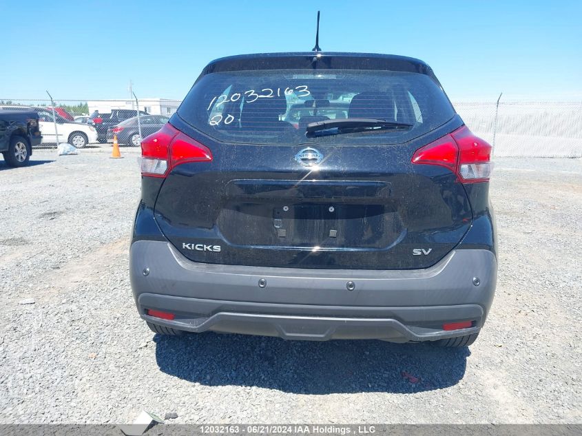 2020 Nissan Kicks VIN: 3N1CP5CV8LL540767 Lot: 12032163