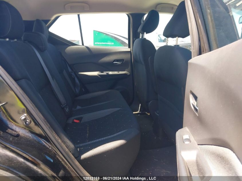 2020 Nissan Kicks VIN: 3N1CP5CV8LL540767 Lot: 12032163