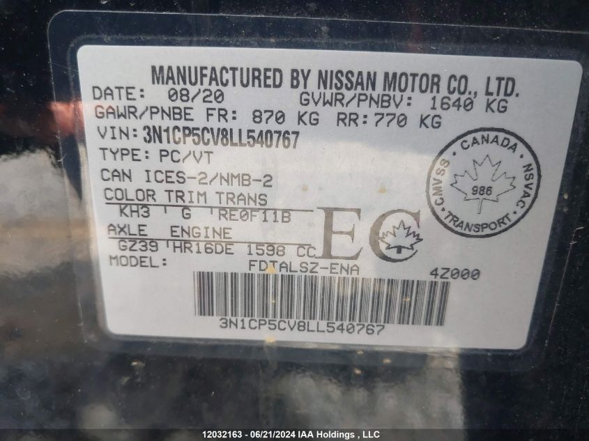 2020 Nissan Kicks VIN: 3N1CP5CV8LL540767 Lot: 12032163