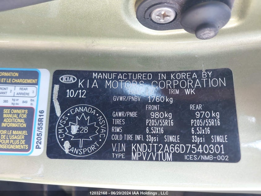 2013 Kia Soul +/!/Sport VIN: KNDJT2A66D7540301 Lot: 12032168