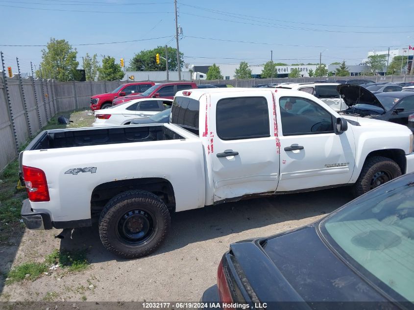 2010 Chevrolet Silverado 1500 VIN: 3GCRKREAXAG176199 Lot: 12032177